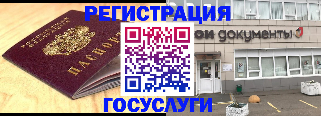 форма 3 в Воронеже